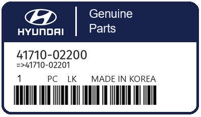 HYUNDAI - 41710-02200 REFERENCE REMPLACEE PAR : 