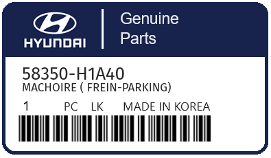 HYUNDAI - 58350-H1A40 MACHOIRE ( frein-parking)