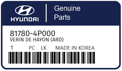 HYUNDAI - 81780-4P000 VERIN DE HAYON (ard)