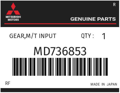 MITSUBISHI - MD736853 GEAR,M/T INPUT