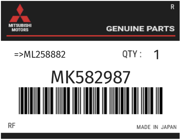 MITSUBISHI - MK582987 REMPLACEE PAR : 