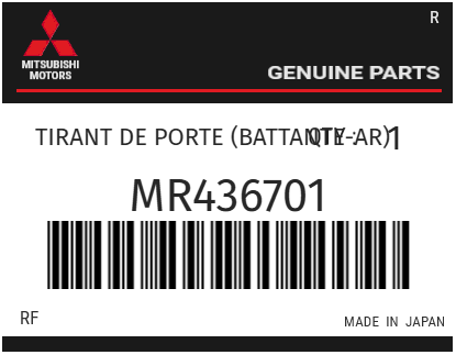 MITSUBISHI - MR436701 TIRANT DE PORTE (battante-ar)