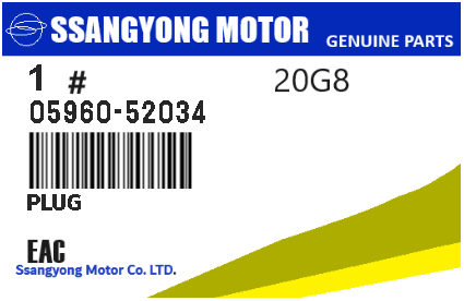 SSANGYONG - 05960-52034 PLUG