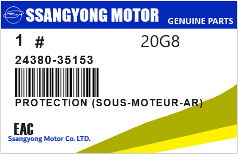 SSANGYONG - 24380-35153 PROTECTION (sous-moteur-ar)