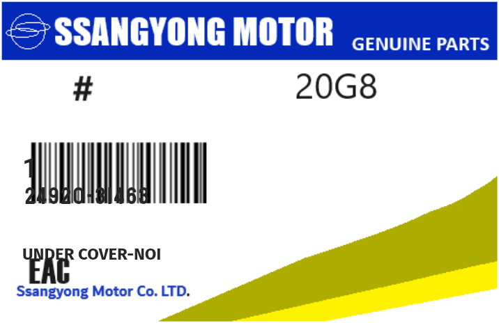 SSANGYONG - 24920-31463 UNDER COVER-NOI