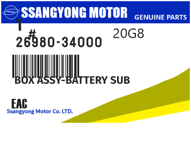 SSANGYONG - 26980-34000 BOX ASSY-BATTERY SUB