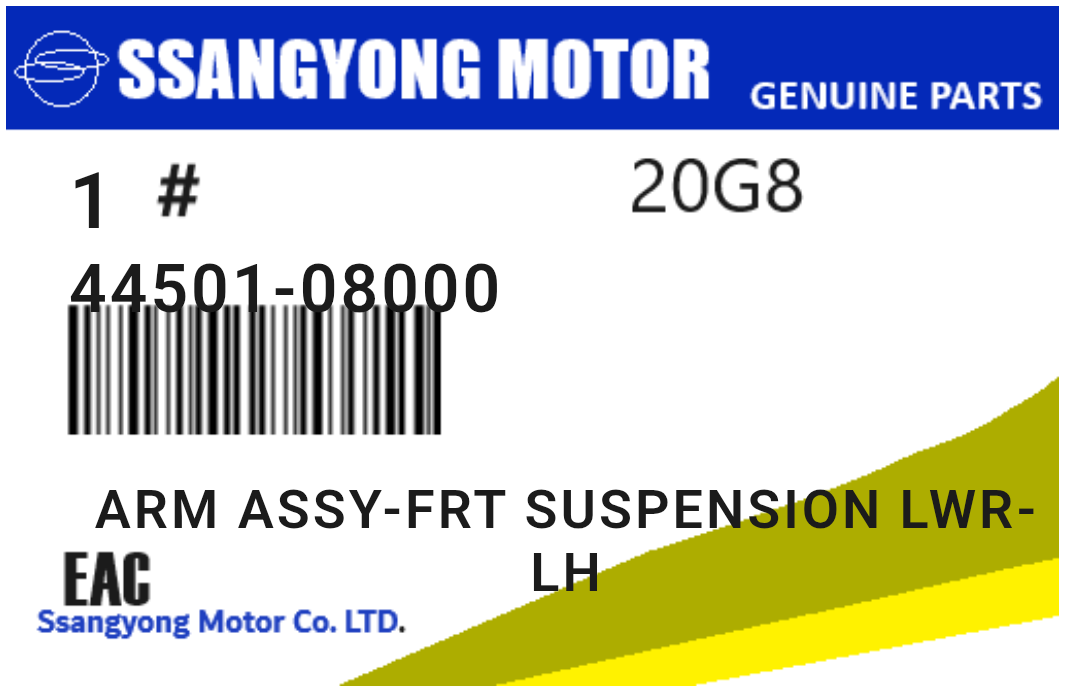 SSANGYONG - 44501-08000 ARM ASSY-FRT SUSPENSION LWR-LH