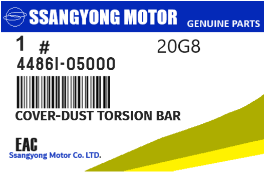 SSANGYONG - 44861-05000 COVER-DUST TORSION BAR