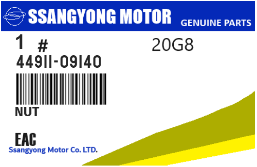 SSANGYONG - 44911-09140 NUT