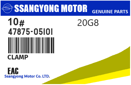 SSANGYONG - 47875-05101 CLAMP