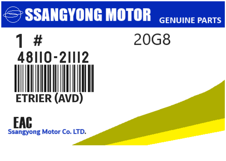 SSANGYONG - 48110-21112 ETRIER (avd)