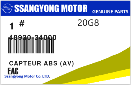 SSANGYONG - 48930-34000 CAPTEUR ABS (av)
