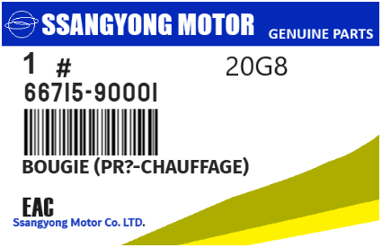 SSANGYONG - 66715-90001 BOUGIE (pr?-chauffage)