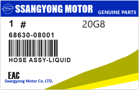SSANGYONG - 68630-08001 HOSE ASSY-LIQUID