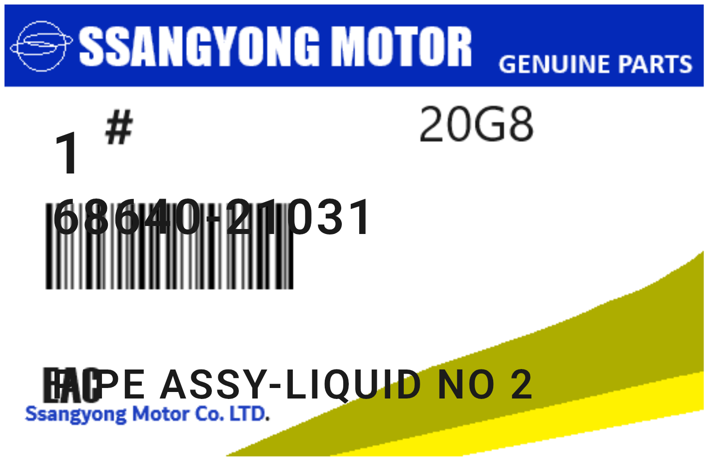 SSANGYONG - 68640-21031 PIPE ASSY-LIQUID NO 2