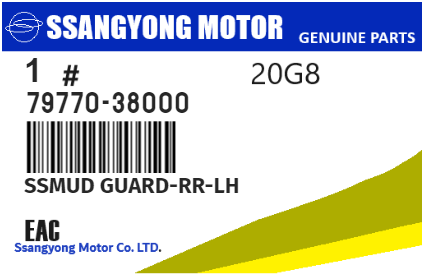 SSANGYONG - 79770-38000 SSMUD GUARD-RR-LH