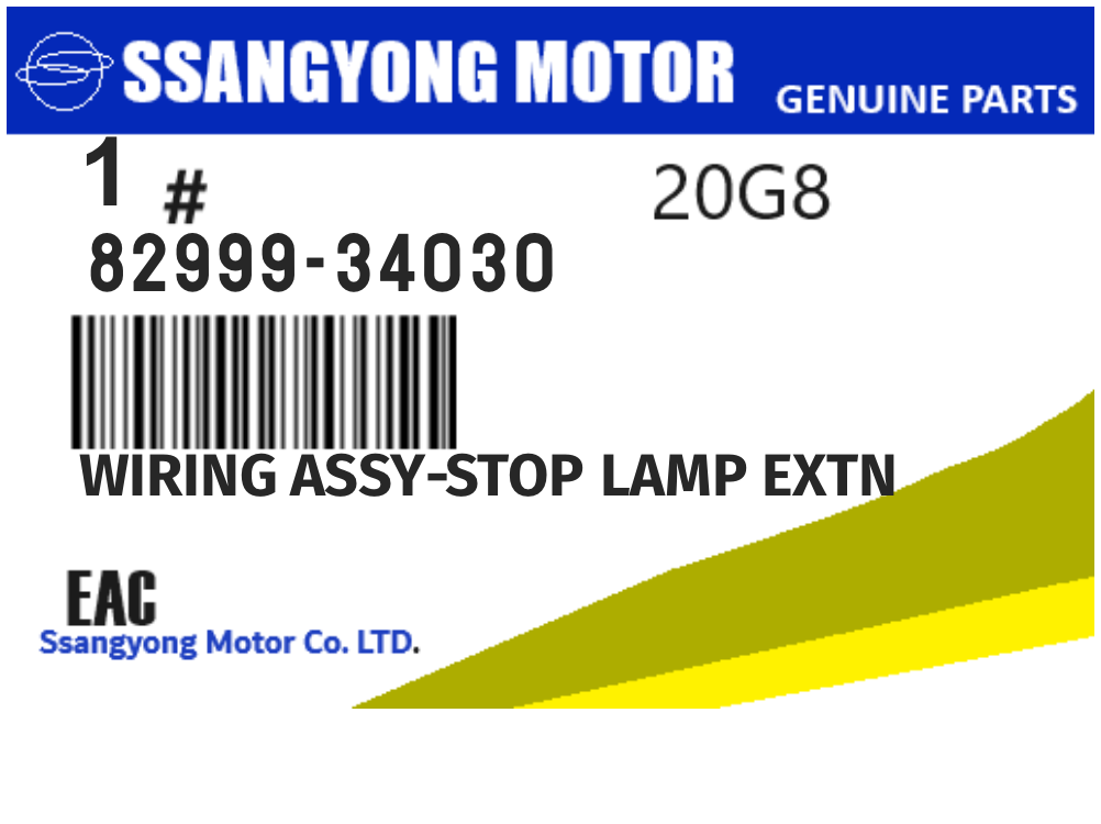 SSANGYONG - 82999-34030 WIRING ASSY-STOP LAMP EXTN