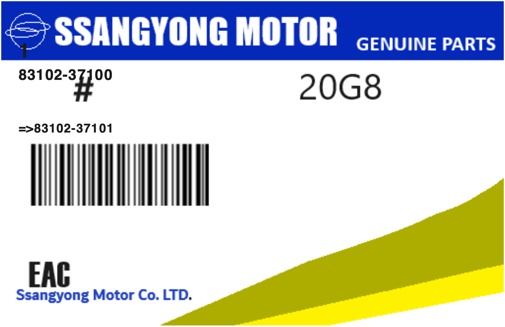 SSANGYONG - 83102-37100 REFERENCE REMPLACEE PAR :