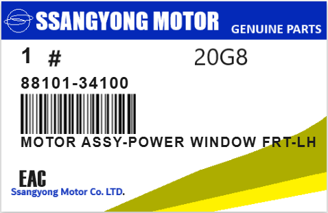 SSANGYONG - 88101-34100 MOTOR ASSY-POWER WINDOW FRT-LH