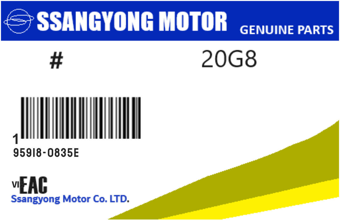 SSANGYONG - 95918-0835E VIS