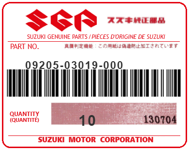 SUZUKI - 09205-03019 GOUPILLE