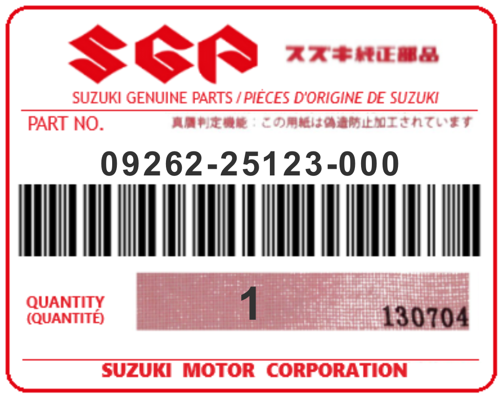 SUZUKI - 09262-25123 BEARING,IDLER SHAFT,L