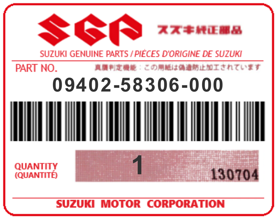 SUZUKI - 09402-58306 CLAMP