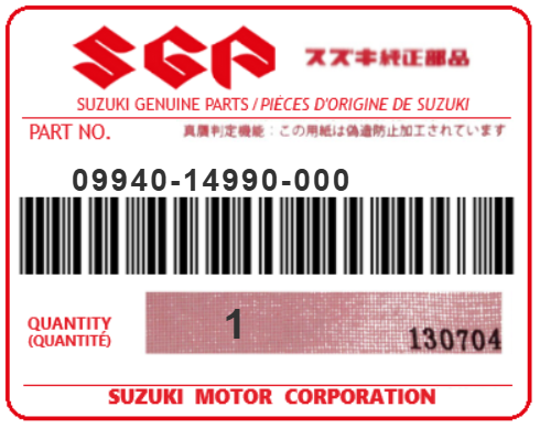 SUZUKI - 09940-14990 ENGINE MOUNT ADJUSTER WRENCH
