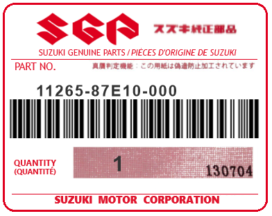 SUZUKI - 11265-87E10 GASKET,PROTECTION COVER(NA)