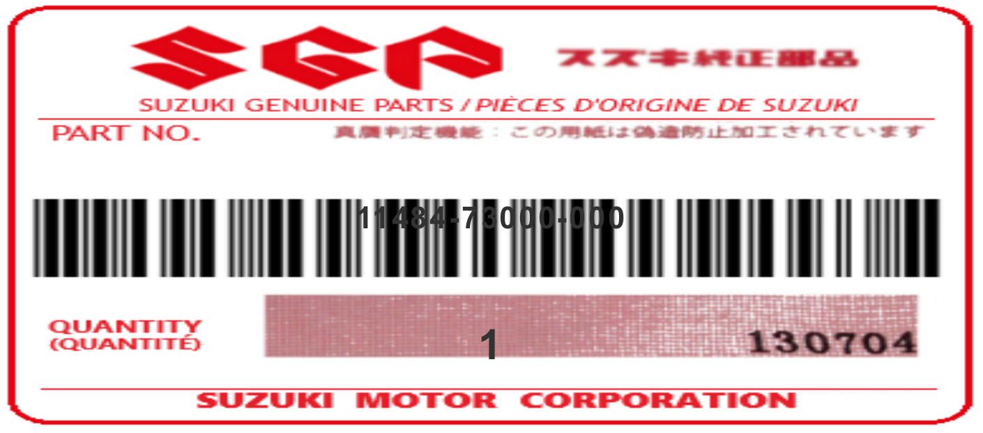 SUZUKI - 11484-73000 JOINT