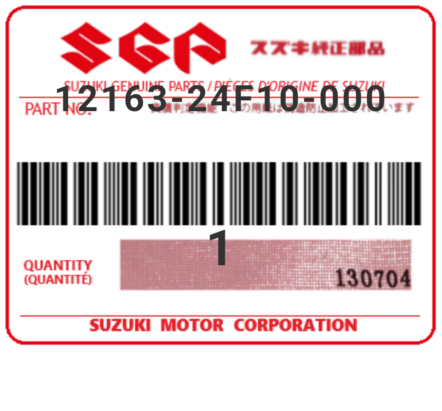 SUZUKI - 12163-24F10 VIS