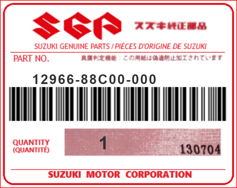 SUZUKI - 12966-88C00 PIECE SUZUKI