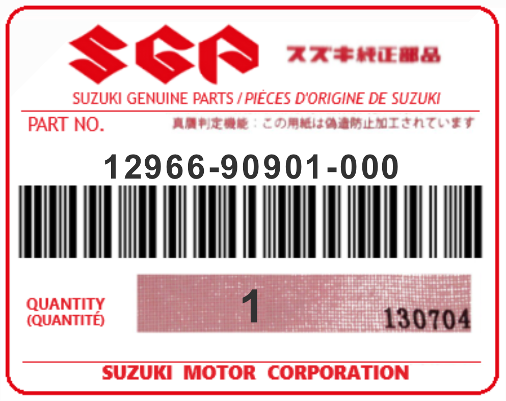 SUZUKI - 12966-90901 PIECE SUZUKI