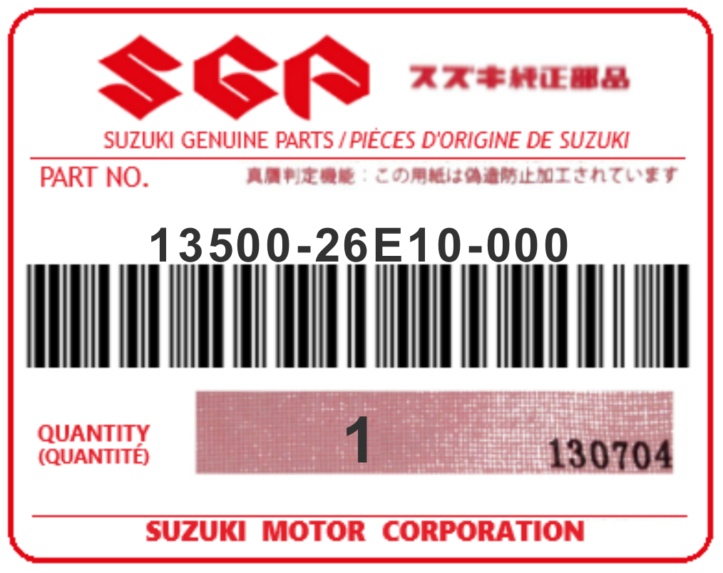 SUZUKI - 13500-26E10 BOISSEAU BANDIT 600