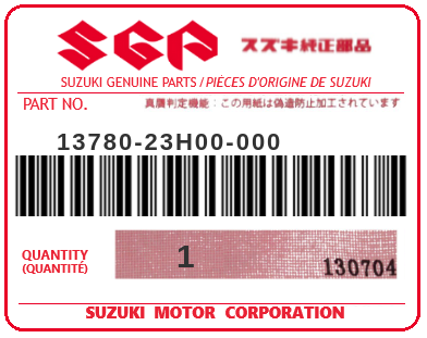 SUZUKI - 13780-23H00 FILTRE (air)