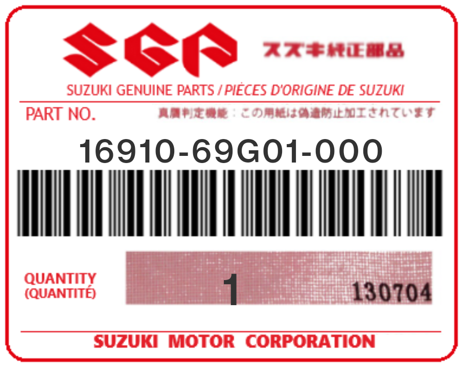 SUZUKI - 16910-69G01 JAUGE (huile)