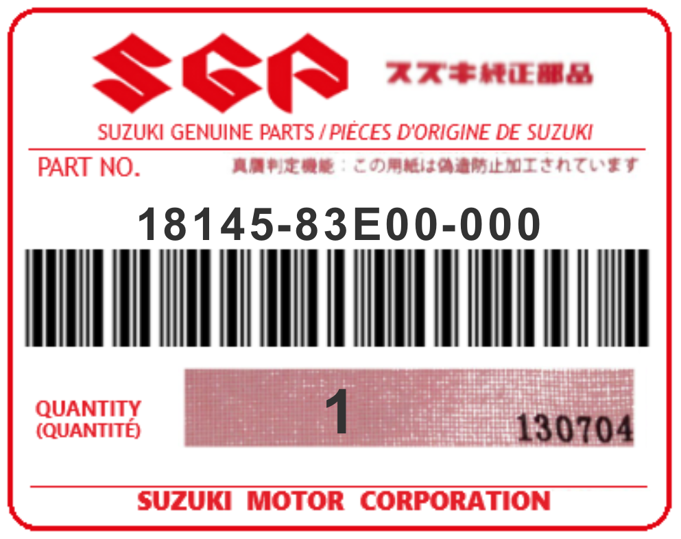 SUZUKI - 18145-83E00 BOITIER