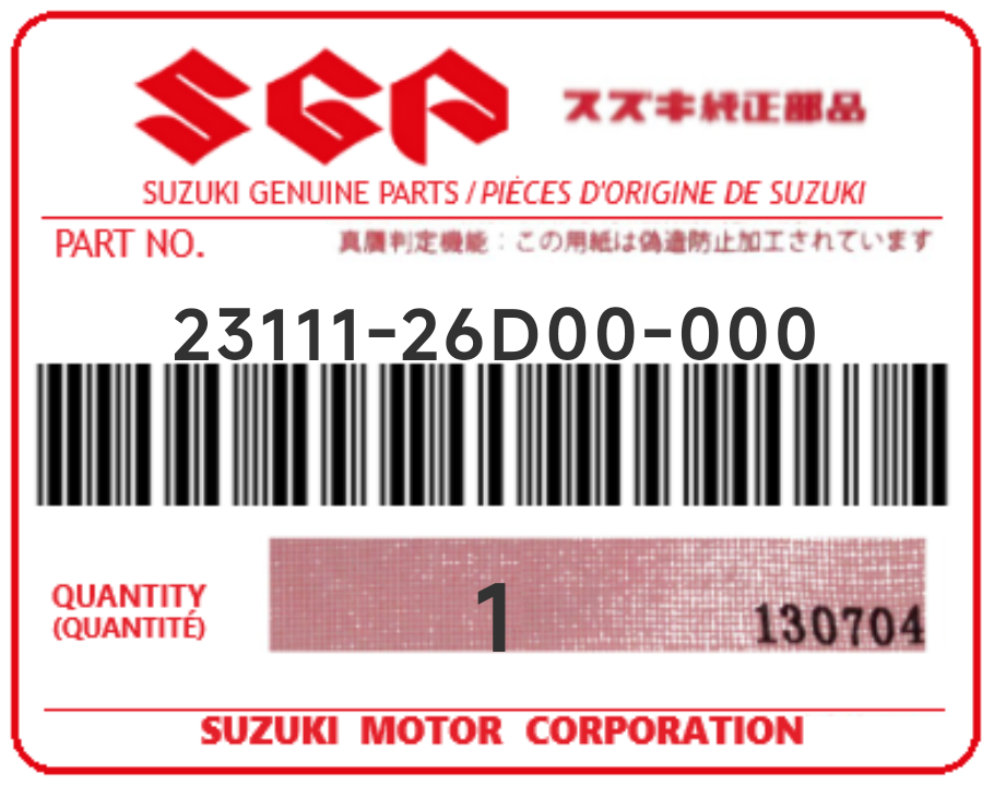 SUZUKI - 23111-26D00 TIGE EMBRAYAGE