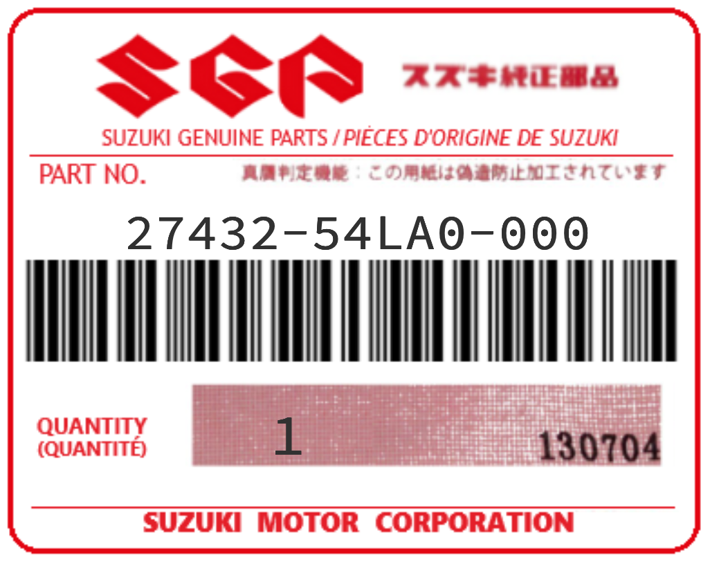 SUZUKI - 27432-54LA0 JOINT SPI (avd)