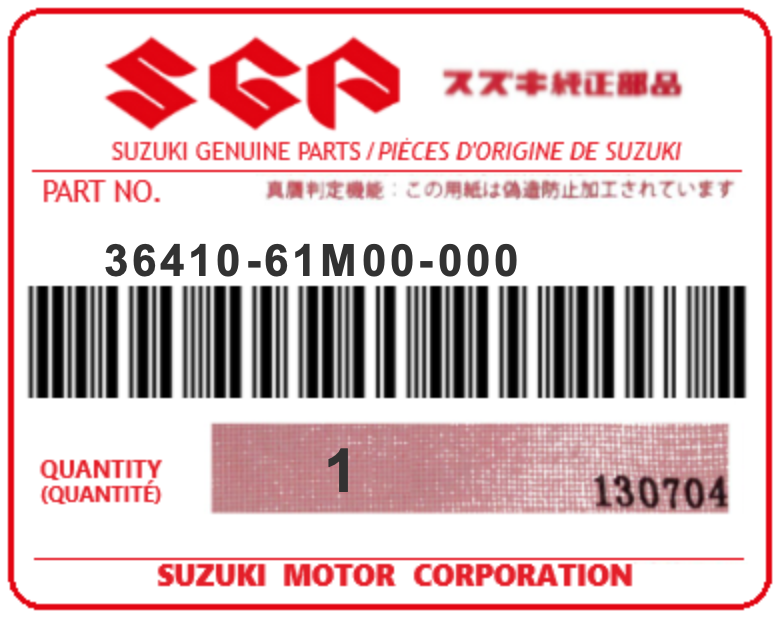 SUZUKI - 36410-61M00 CLIGNOTANT (retroviseur-extd)