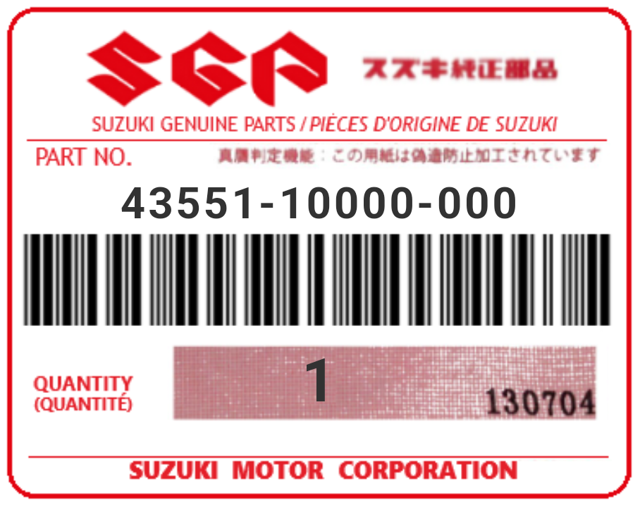 SUZUKI - 43551-10000 CAOUTCHOUC