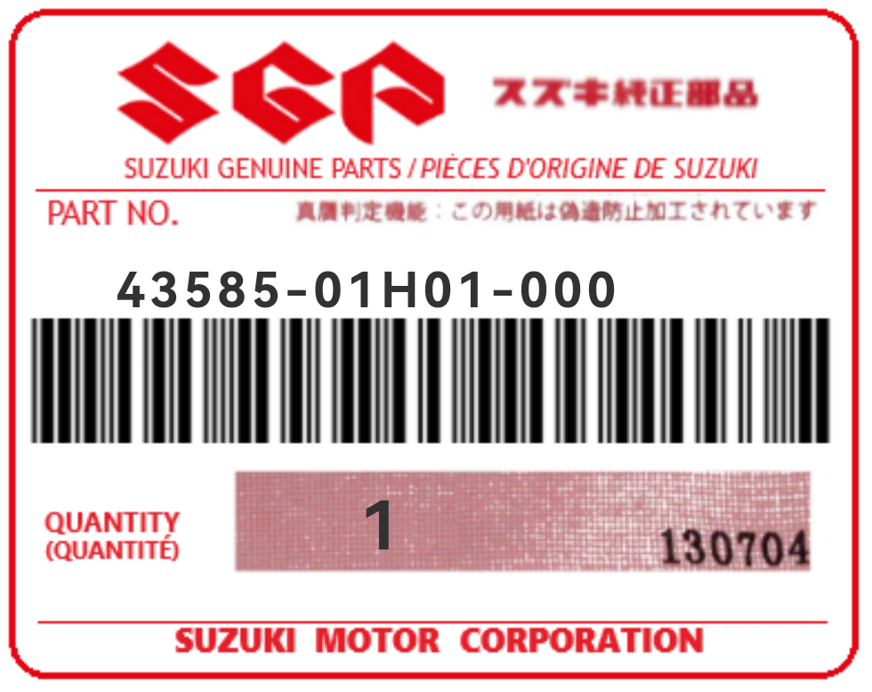 SUZUKI - 43585-01H01 PLUG. TANK RAIL