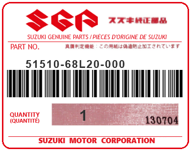 SUZUKI - 51510-68L20 PIPE.RR BK HOSE
