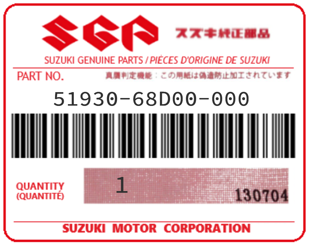 SUZUKI - 51930-68D00 REPARTITEUR (frein)