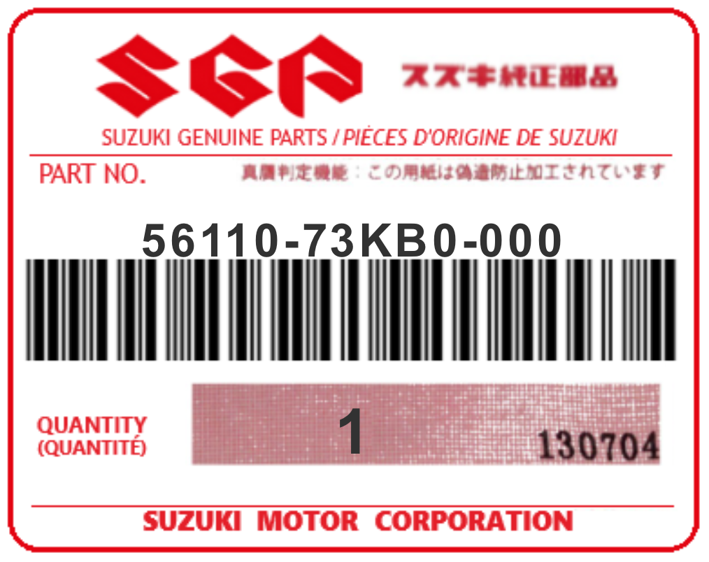 SUZUKI - 56110-73KB0 BLOC ABS