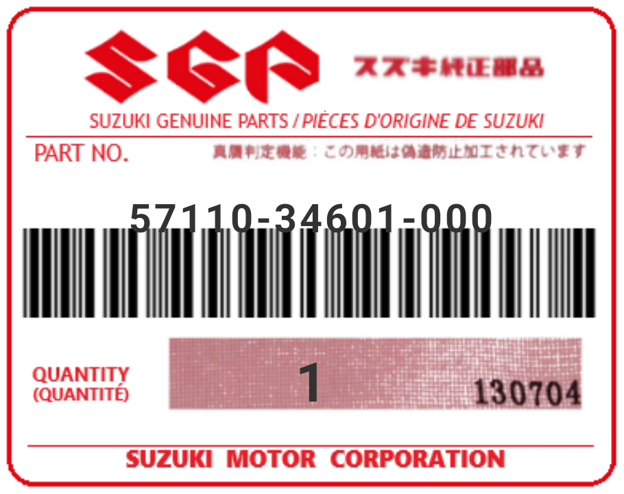 SUZUKI - 57110-34601 MANCHON GAZ