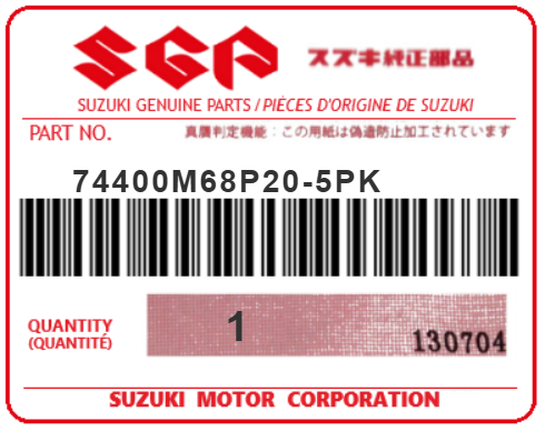 SUZUKI - 74400M68P20-5PK CONTROL UNIT.HVAC A1K310/412