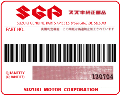 SUZUKI - 57300-68L00 CAPOT (av)